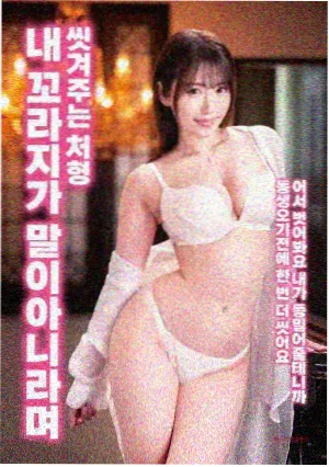 奥本海默电影封面